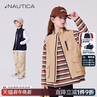 马甲夏季 男女童户外工装 登山露营 诺帝卡童装 NAUTICA