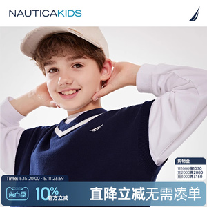 【儿童美式复古】NAUTICA童装 男女童针织背心马甲春秋季外穿