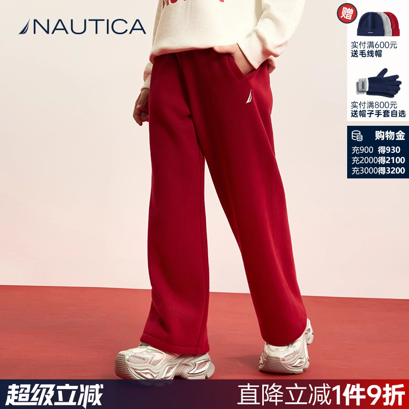NAUTICAͯװŮͯ޳ﶬͯؼֱͲ