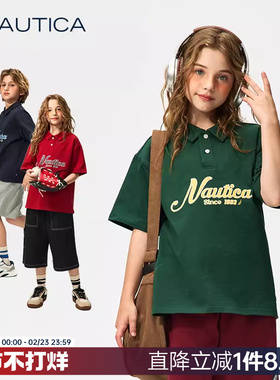 NAUTICA童装男童女童短袖POLO衫夏季儿童短袖T恤重磅美式复古休闲