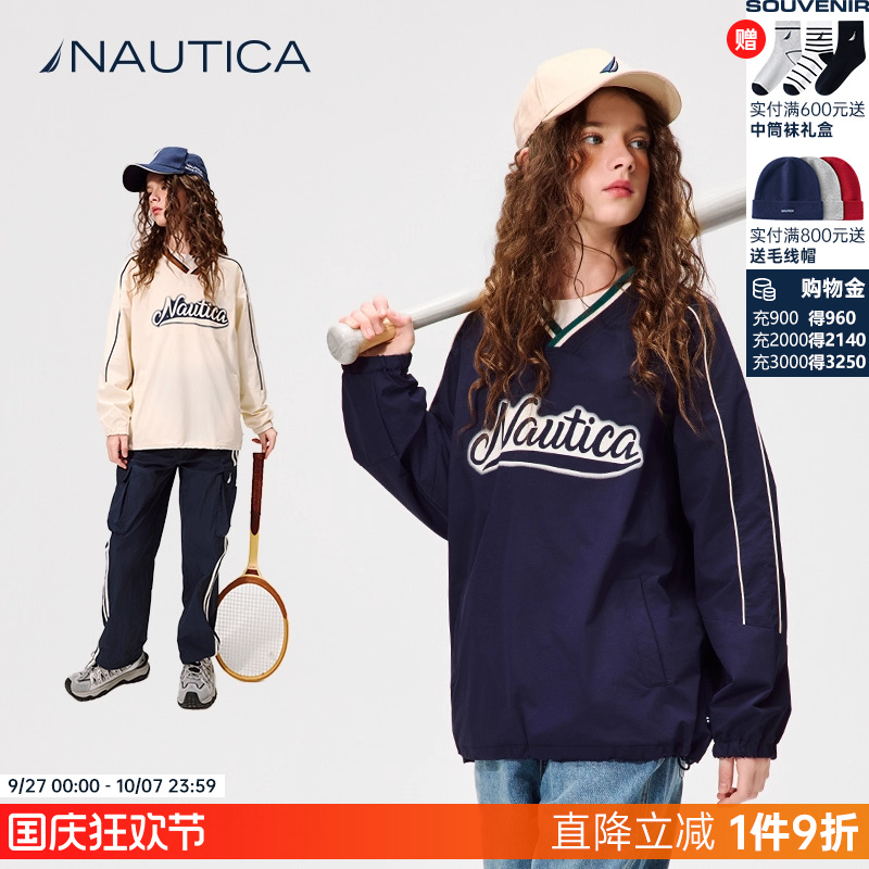 NAUTICA/诺帝卡童装男童女童轻薄运动卫衣春夏季美式复古宽松上衣
