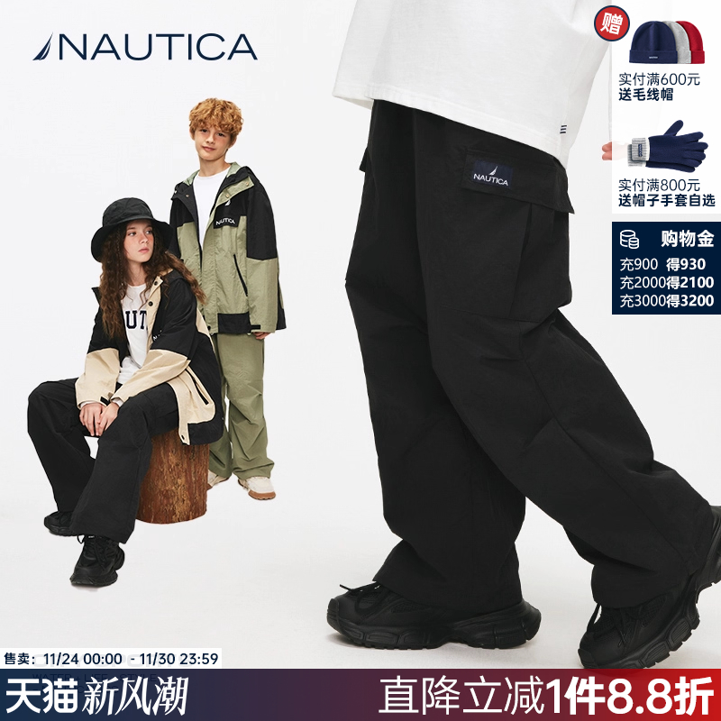 NAUTICA/诺帝卡童装  男童女童长裤春秋季降落伞裤工装裤儿童户外