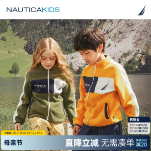 直降外套NAUTICAKIDS秋冬季