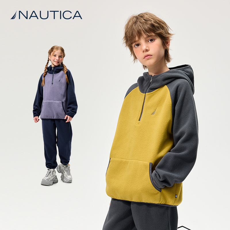 【自发热】NAUTICA童装 男童女童连帽卫衣春秋季儿童摇粒绒抓绒衣