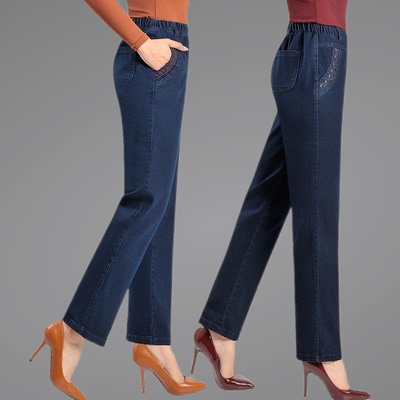 春季中老年松紧腰长裤子牛仔裤女