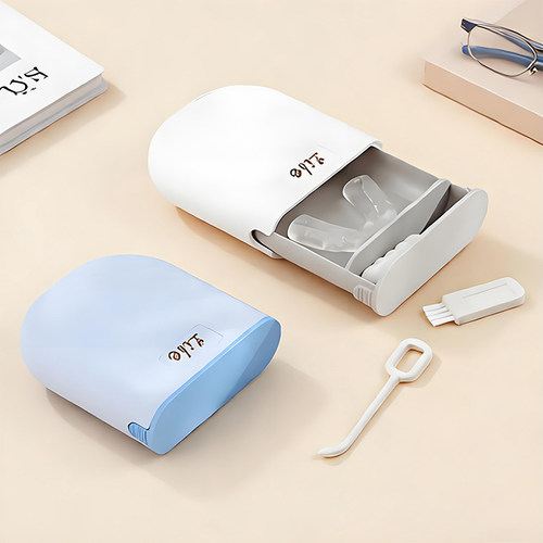 滑盖抽拉牙套收纳盒便携加厚分格