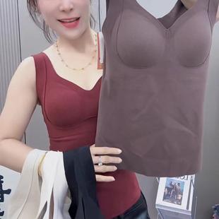 大码一体式免穿文胸带胸垫加厚加绒保暖吊带背心德绒打底秋冬上衣