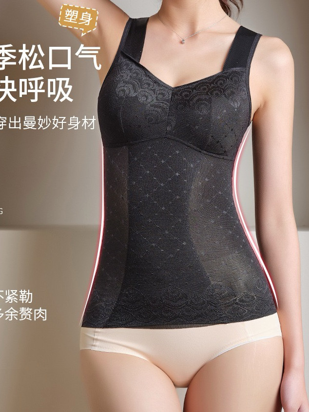 塑形美体收腹冰丝蕾丝美背文胸一体式聚拢夏季带胸垫性感塑身上衣