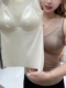 缎面冰丝内衣打底衫 无袖 上衣 文胸夏季 美背背心女吊带带胸垫一体式