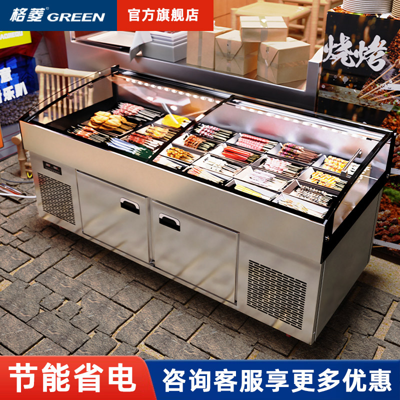 格菱饭店明档菜品冷藏展示柜商用冰柜超市豆制品冷鲜肉烧烤保鲜柜