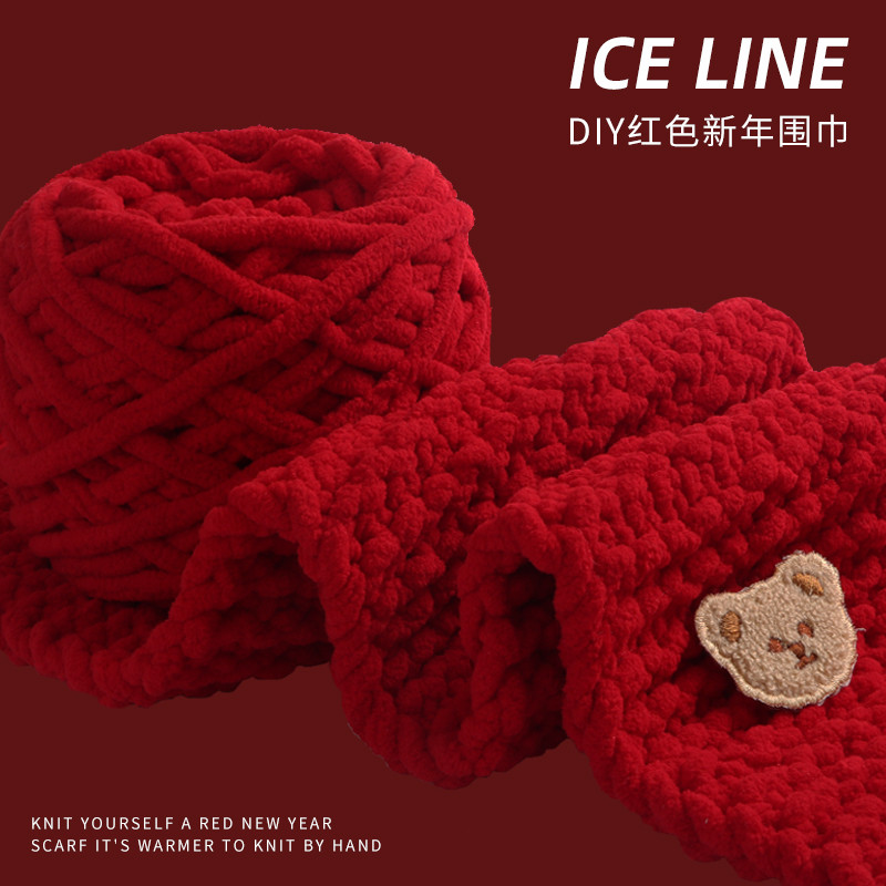 红色围巾毛线手工diy新年