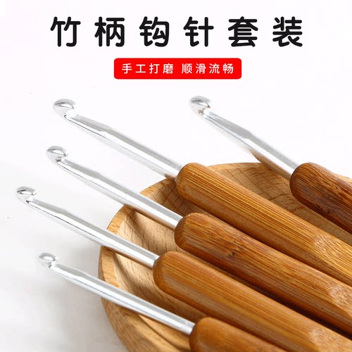 diy毛线编织材料包玩偶钩针