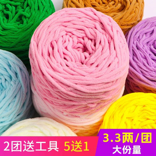 子冬大团棉鞋 手织围巾围脖 手工编织diy钩鞋 小冰条线粗毛线勾拖鞋