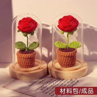 520表白玫瑰花勾线手工编织花束diy针织向日葵钩织毛线成品初学者