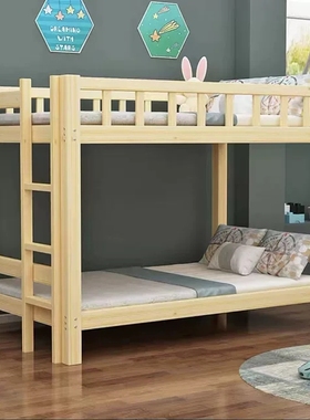 实木高架床学校宿舍上下床成人高低床子母双层多功能省空间上下铺