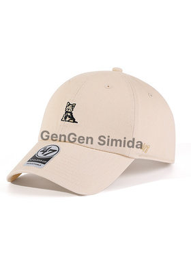 47brand clean up 水洗米色dog系列棒球帽运动情侣款圆顶鸭舌帽