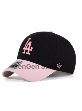 47brand帽子大标硬顶粉色棒球帽复古男女NY显脸小遮阳美式鸭舌帽