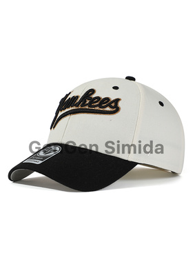 47brand MVP 硬顶米色拼刺绣黑白洋基队字母棒球帽休闲复古鸭舌帽