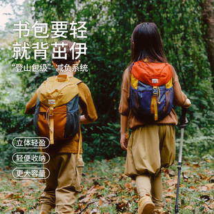 zoyzoii儿童幼儿园书包登山包男孩女孩外出小背包轻便户外双肩包