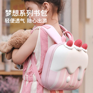 zoyzoii幼儿园书包女孩儿童书包男孩可爱宝宝背包外出旅游双肩包