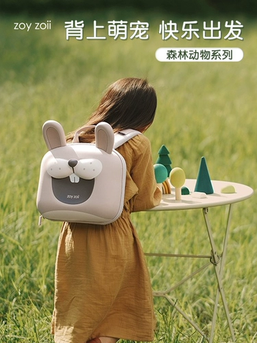 Детский милый школьный рюкзак для раннего возраста для мальчиков