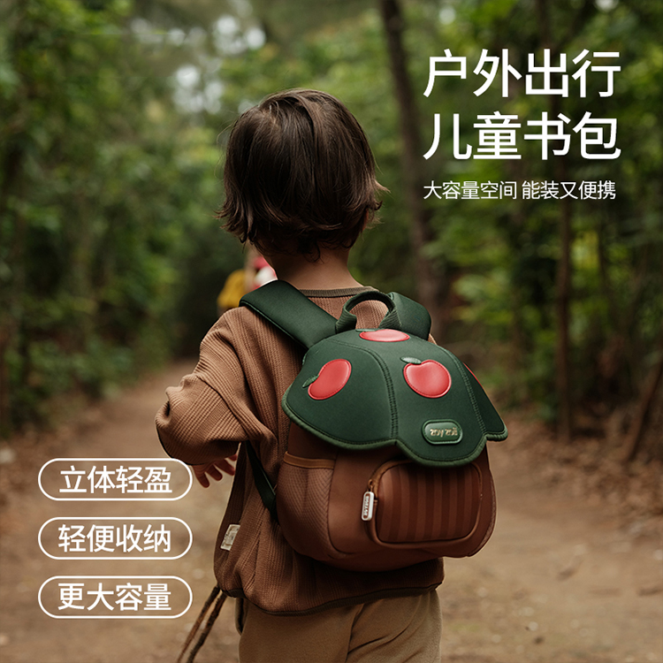 zoyzoii幼儿园书包儿童出游背包