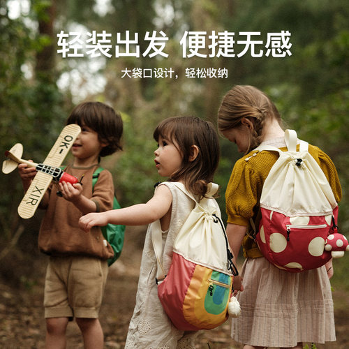 zoyzoii儿童书包外出旅游背包