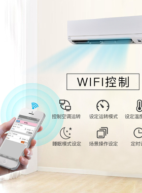 Mitsubishi/三菱 MSZ-WX20VFK 一级2.5匹变频冷暖壁挂机家用静音