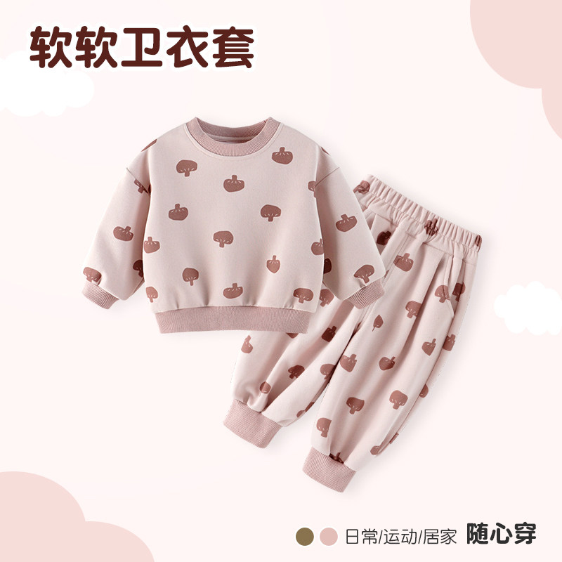 26213儿童卫衣套装1-5岁春秋季小童棉质休闲两件套宝宝运动衣服