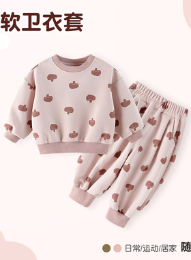 26213韩版中小童卫衣套男女童新款外出春秋季卫衣套装