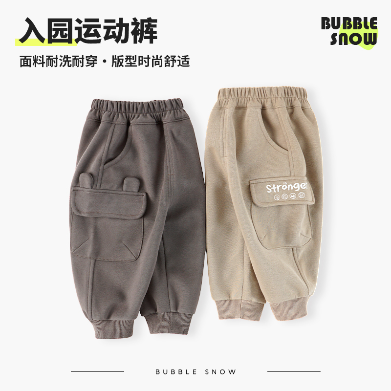 26035儿童裤子1-5岁春秋新款休闲卫裤男童束脚小童宽松休闲工装裤