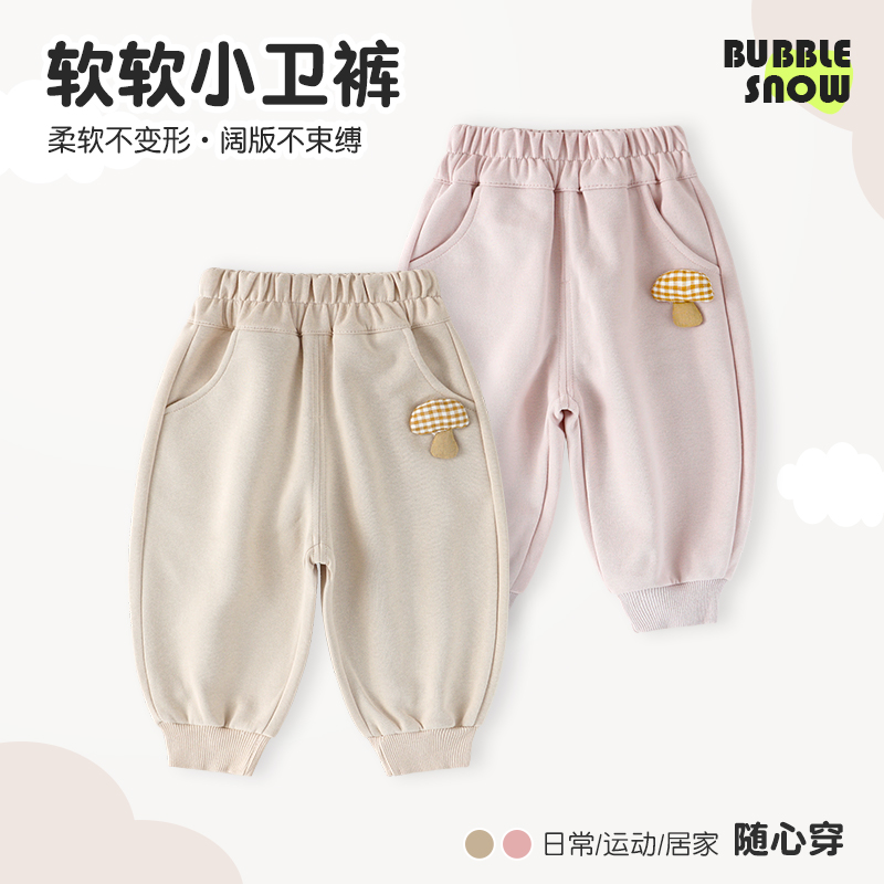 26032小童裤子1-5岁女童百搭长裤宝宝休闲运动裤儿童韩版束脚裤