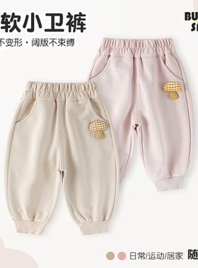 26032小童裤子1-5岁女童百搭长裤宝宝休闲运动裤儿童韩版束脚裤