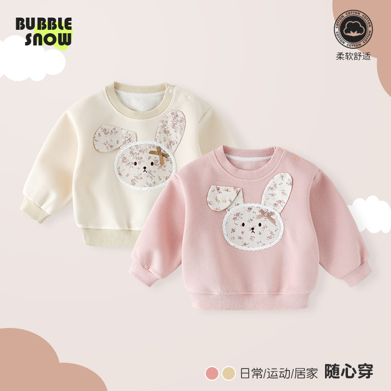 26112韩版卫衣少女风休闲女卫衣/绒衫