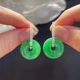 天然玉髓S925银镶钻满绿平安扣耳坠女款 奢华百搭古风青玉清新耳饰