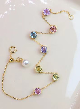 新款圆形彩色蓝宝石珍珠手链女生