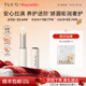 抗皱淡唇纹防干裂 TUCO天竺葵精油润唇膏滋养保湿 WayneGG 专属