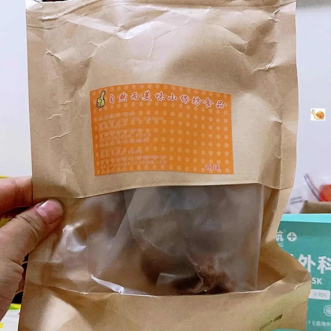 【新货】憨牛东北碳烤盐焗风干鸡胗即食干现烤25克
