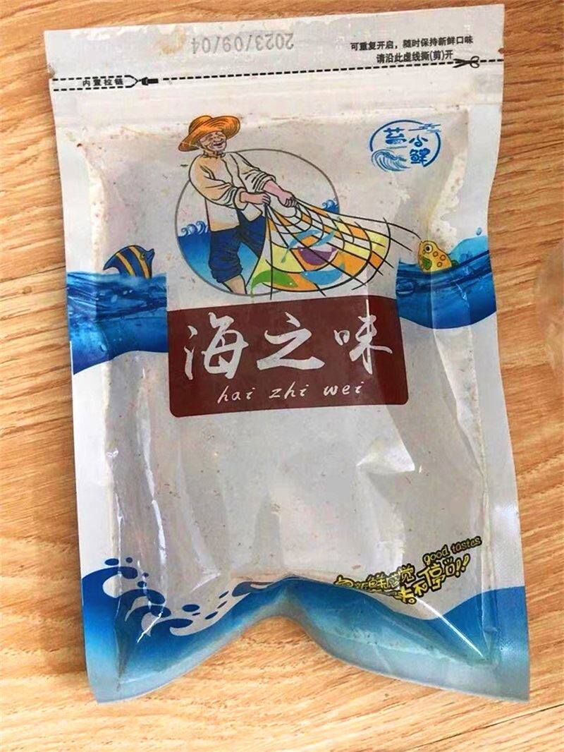 海之味香酥小黄鱼即食鱼乾孕妇解馋零食小吃小黄鱼酥黄花鱼乾货