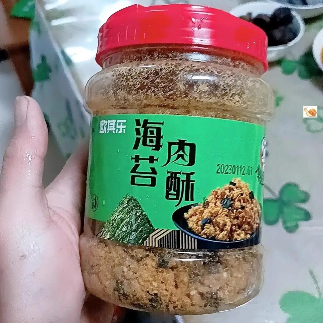 【新货】顽皮宝宝海苔肉松无添加早餐佐餐拌饭零食好吃的营养