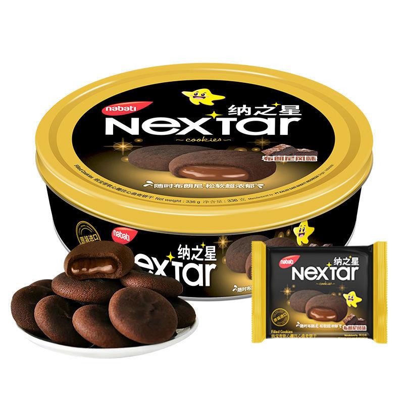 -印尼进口丽芝士纳宝帝软心350g罐装曲奇饼干布朗尼软心趣纳之星