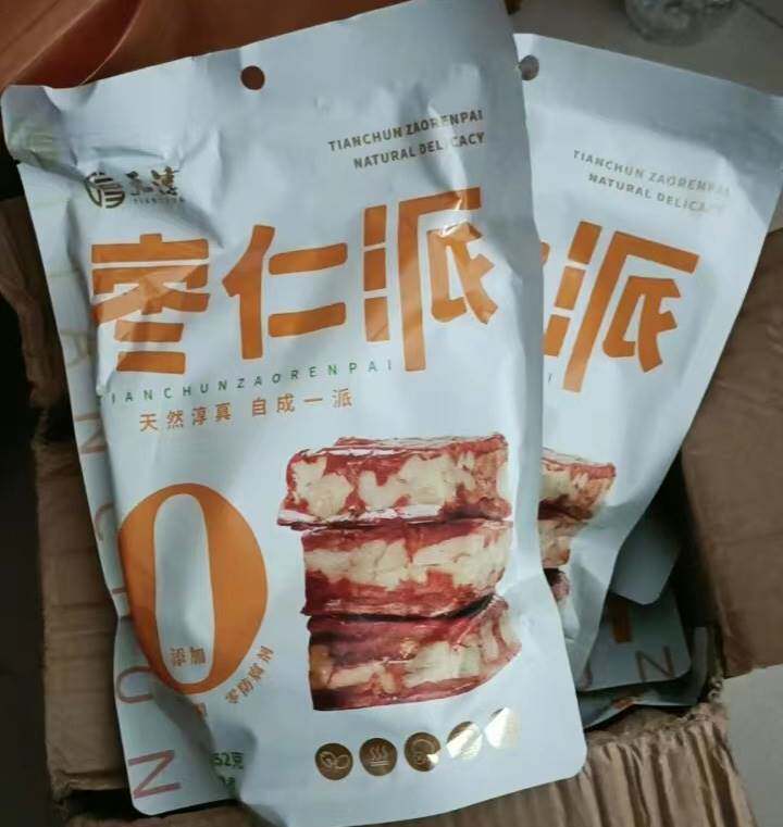 【萌萌】天淳无蔗糖枣仁派正宗新疆特产厚切枣夹核桃枣脆枣小零食