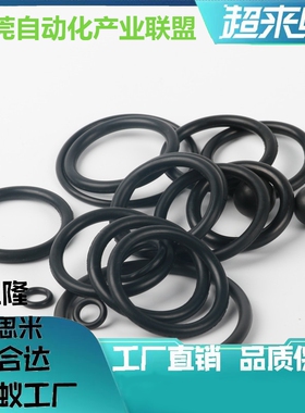 XTK01-d5.3-D200-D206-D212-D218-D224-D230-D236-D246-D250