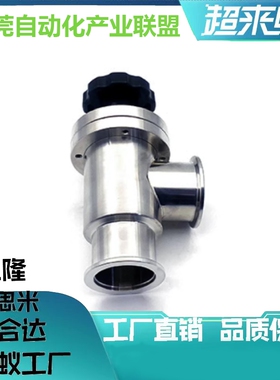 手动挡板阀  BLQ50-16-25-40-50 真空类管道配件