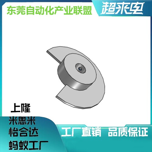 传感器凸轮PWB61-D28 D32 D40-P3 P4 P5 P6.35 P8 P9.5 P10P12P15