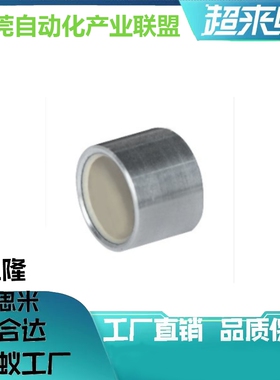 直柱型无油衬套 BFLB5-5-6-8 替代高精度型复合层型