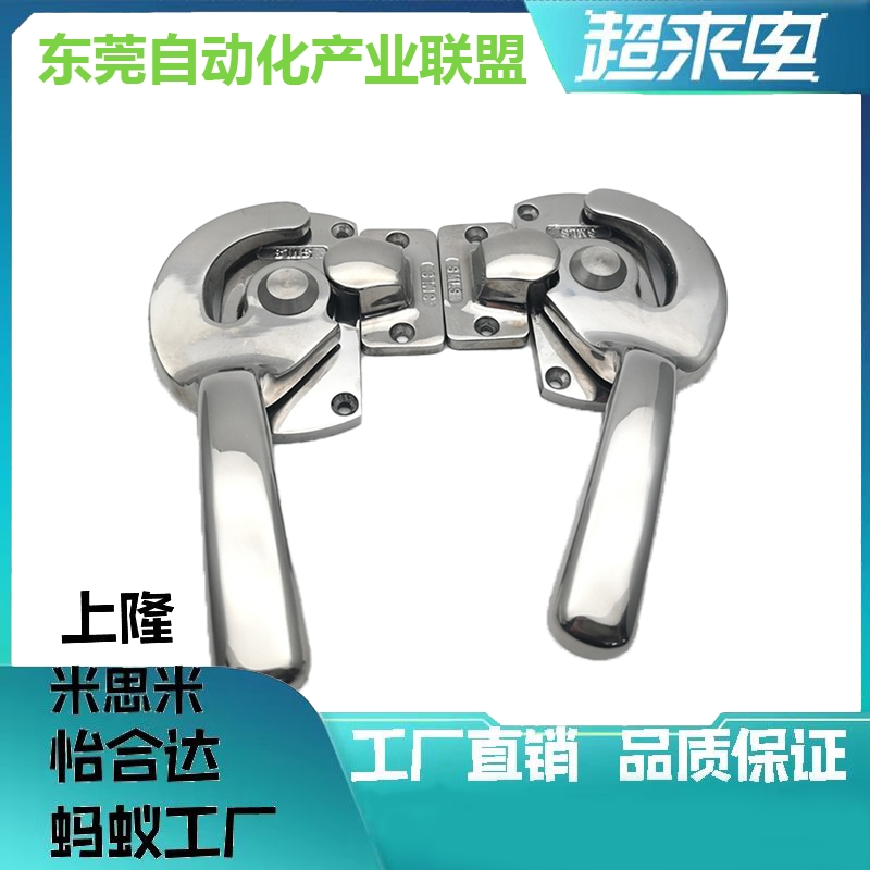 LCAL25 LCAR25 密封扣 不锈钢密封把手锁/旋转锁烤箱柜锁