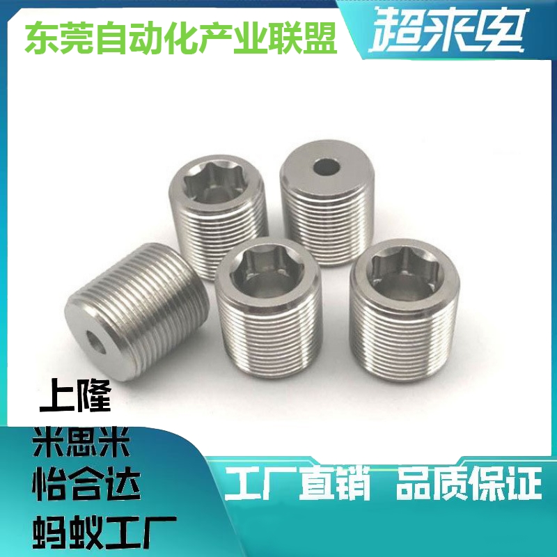 LVWS/LVFWS12/16/20/24/30-10/15/20/25/30/35/40调整PAF03