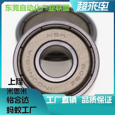 精密滚珠轴承C- B6703ZZ B6803ZZ B6903ZZ B6003ZZ B6203 B6303ZZ