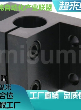 CLNB40方形底座CLNS支架CLTBD30 CLTMD35 CLPBD25 CLPMD20/CLNA50